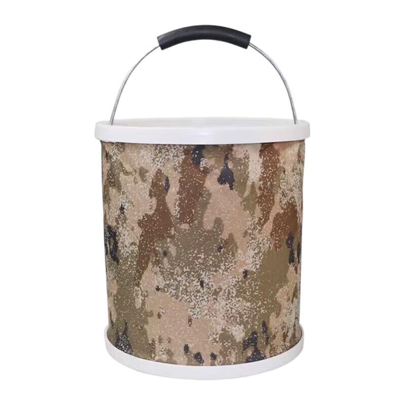 Tiger Wolf Vanguard Camouflage Folding Bucket