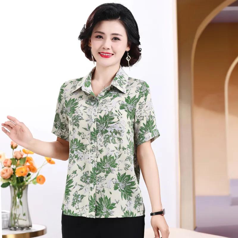 Women's Vintage Red Floral Print Short Sleeve Mom Shirt