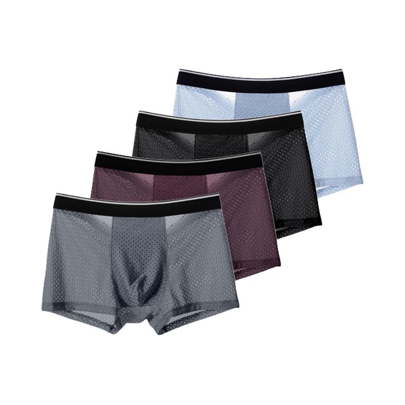 4ks síťované bezešvé boxerky šortky Pánské spodní prádlo Ledové hedvábné spodky Pohodlné spodní prádlo U vypouklé kalhotky
