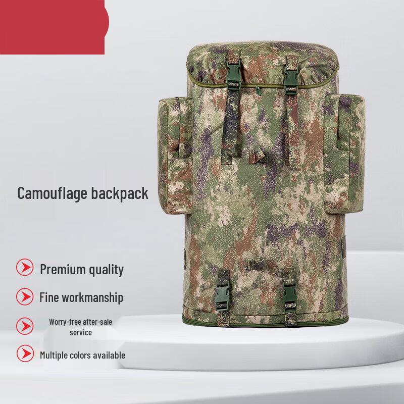 75L Waterproof Camouflage Outdoor Backpack