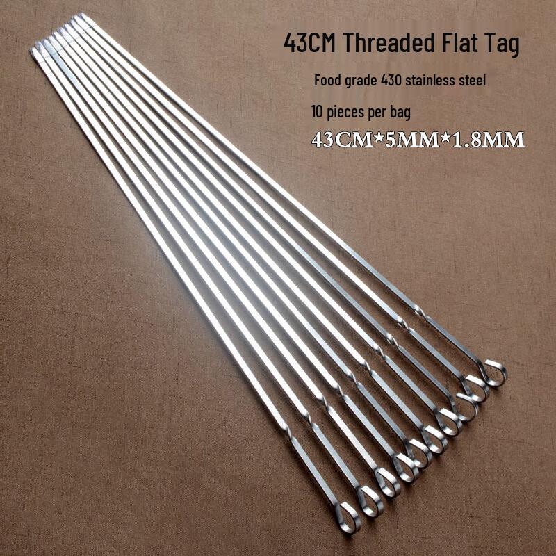 ZISIZ Stainless Steel Flat BBQ Skewers