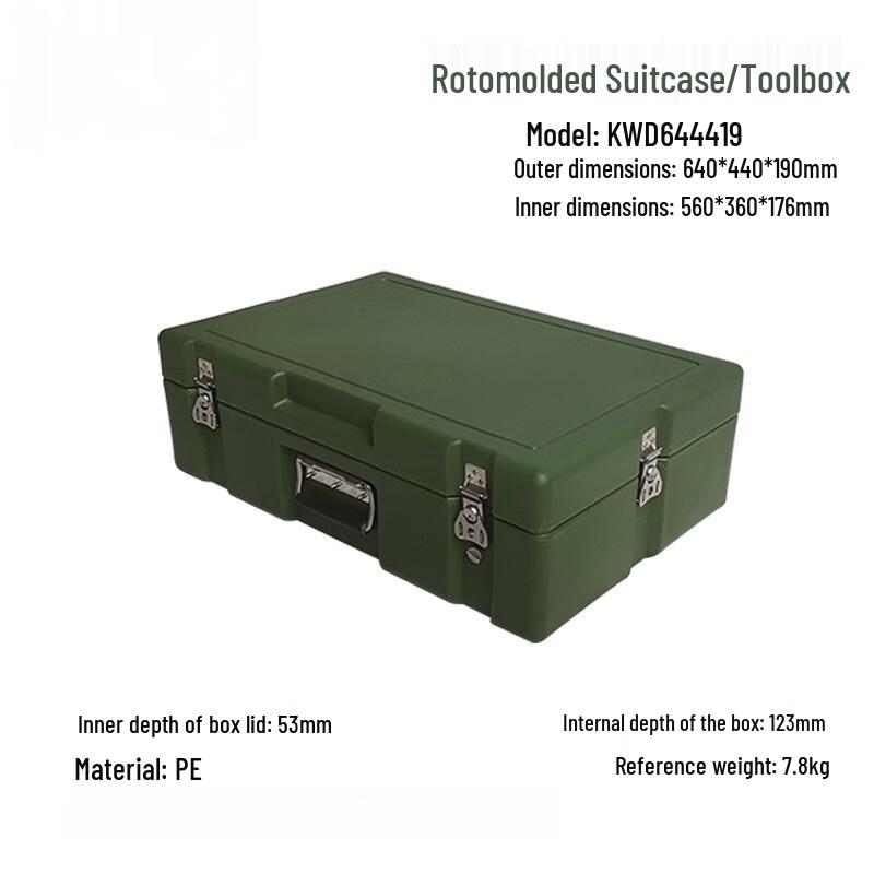 Junshi Rotomolded Portable Equipment Case