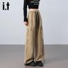 Izzue IT Women's Two-Way Sport Casual High-Waist Wide-Leg Cargo Pants