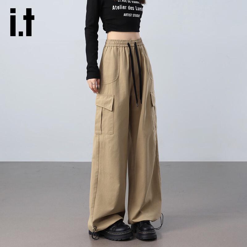 Izzue IT Women's Two-Way Sport Casual High-Waist Wide-Leg Cargo Pants