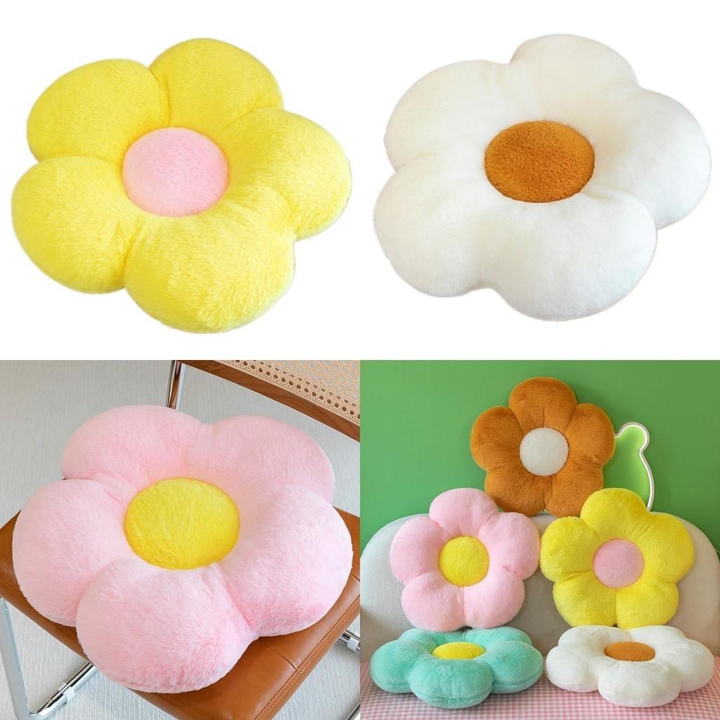 Plush Sunflower Cushion Soft And Durable Flower-shaped Seat Pad