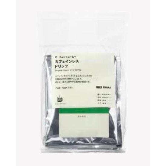 Muji Органический Кофе Без Кофеина Капельный 10г 7 Пакетов