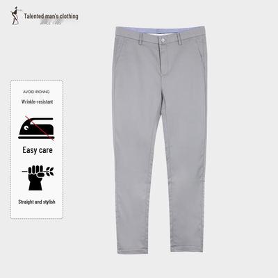 Caizi Men's Slim Fit Casual Straight-Leg Pants