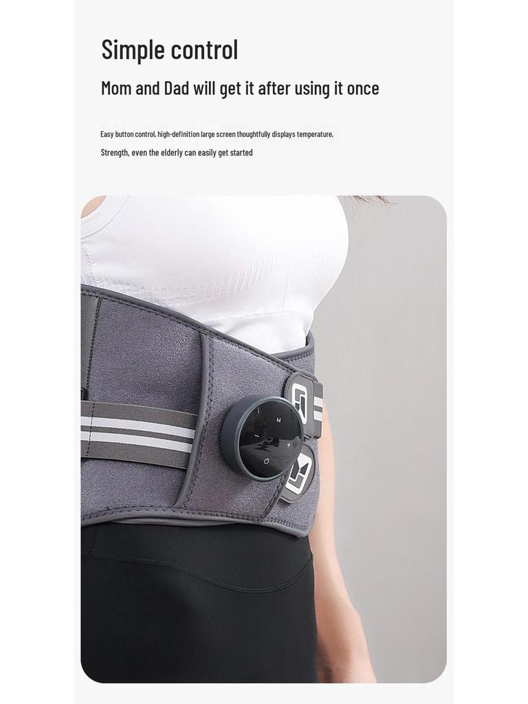 Breathable Sports Waist Support Belt with Steel Plate & Intelligent Massage