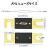 WMYCONGCONG 1pc ANL Fuse Holder + 3pcs 250A ANL Fuse