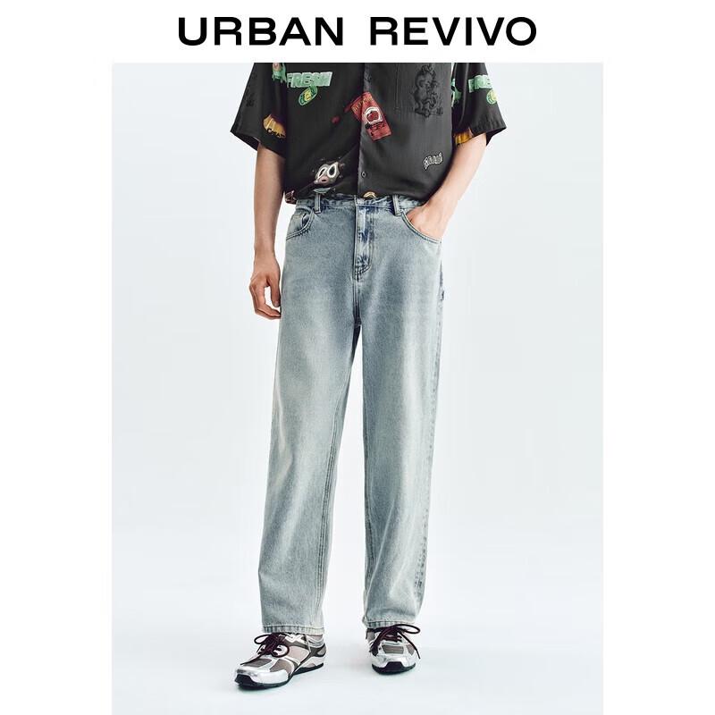 

Мужские джинсы из выбеленного денима UR UMV850053 34