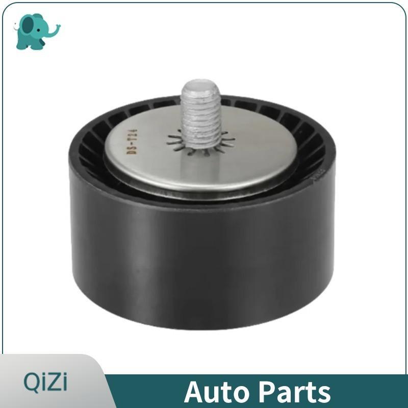 11287627052 11287628279 11287559887 11287559889 11287627053 OE Belt Tensioner Kit For BMW F01 F02 740Li X6 E71 xDrive35i N54