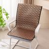 Breathable Non-Slip Ice Silk Cooling Seat Cushion - Chinese Style
