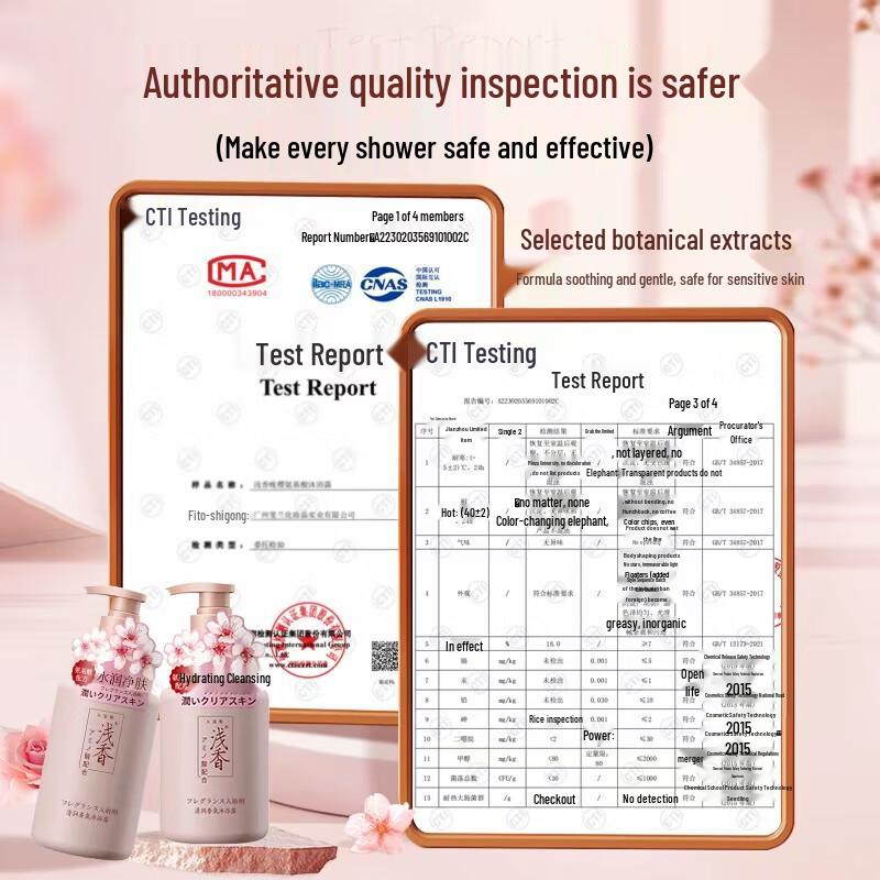 ASAKA Refreshing Scent Amino Acid Moisturizing Body Wash