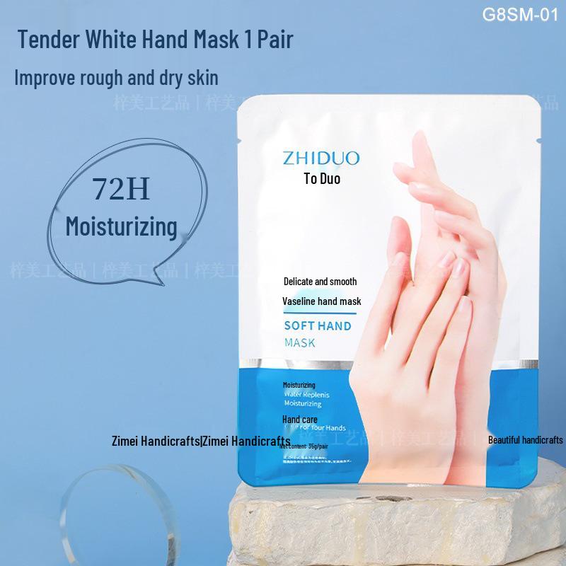 

Увлажняющая маска для ногтей и рук: Увлажняющий и отбеливающий уход для сухих, потрескавшихся рук с восстанавливающими и антивозрастными свойствами