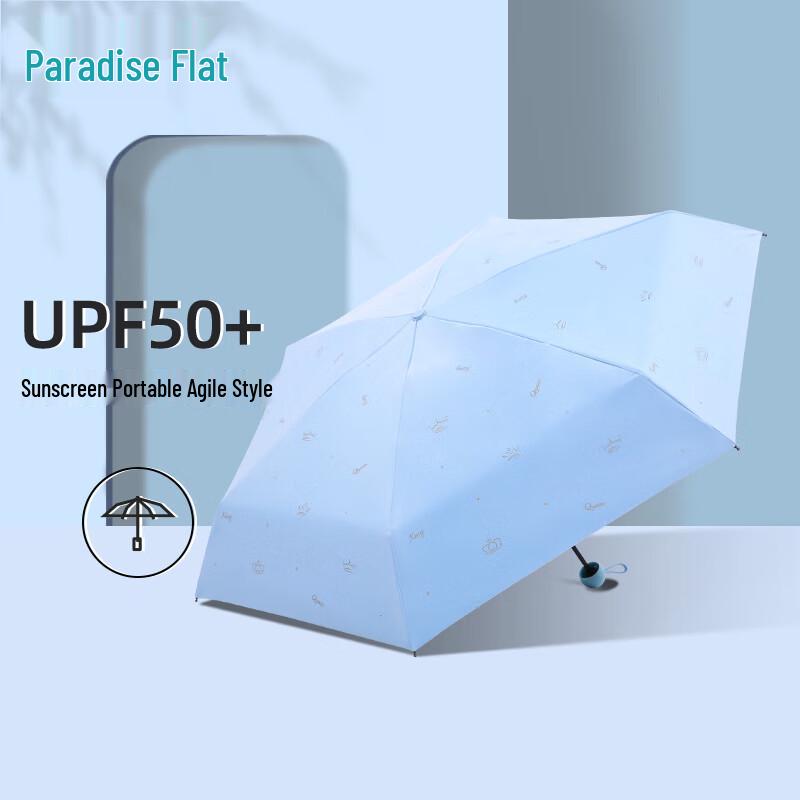 Paradise Compact 5-Fold UV Protection Sun & Rain Umbrella