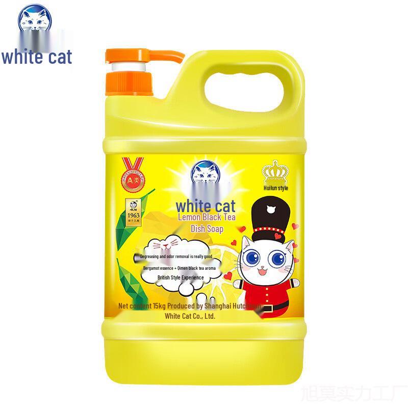 White Cat Lemon Black Tea Dish Soap: Economical Large Barrel for Household, Catering, Fruits, and Vegetables