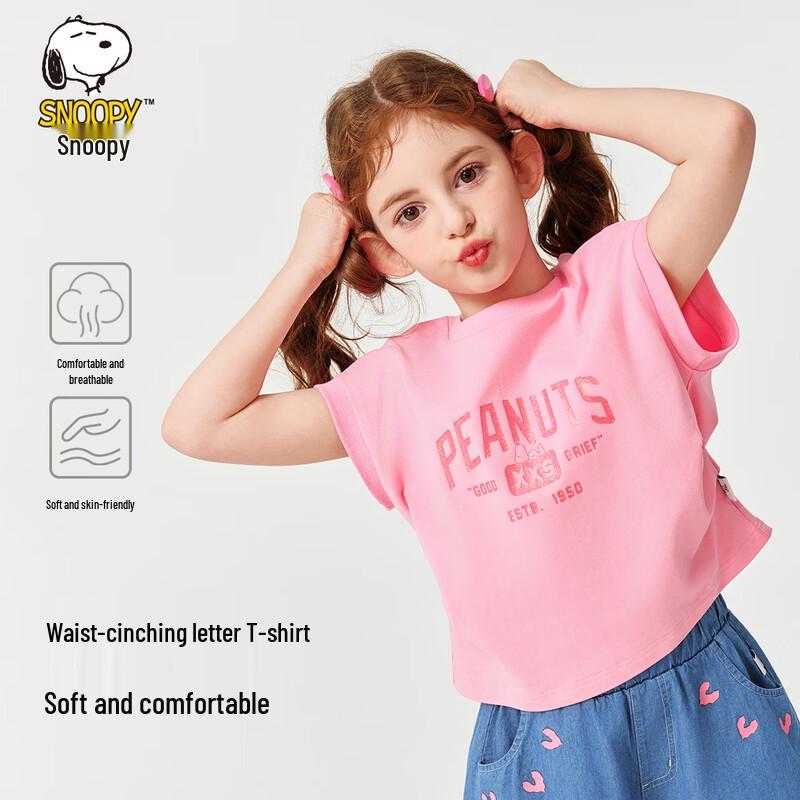 Snoopy Girls  Waist-Cinched Letter Short Sleeve T-Shirt 165
