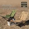 ZISIZ Portable Outdoor Recliner Lounge Chair