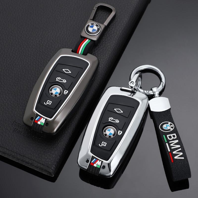 Heet 2025 Zinklegering Autosleutelhoes Volledige Dekking Voor Bmw F20 F30 G20 F31 F34 F10 G30 F11 X3 F25 X4 E60 E87 E90 E38 E45 I3 M3 M4 5 1 3