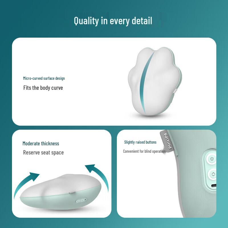 Philips PPM3113B Wireless Lumbar Massager Pillow CN plug (adapter included)