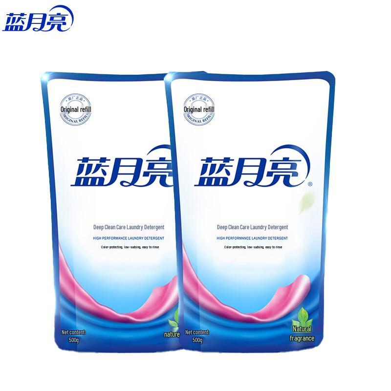 Blue Moon Deep Clean Laundry Detergent Refill