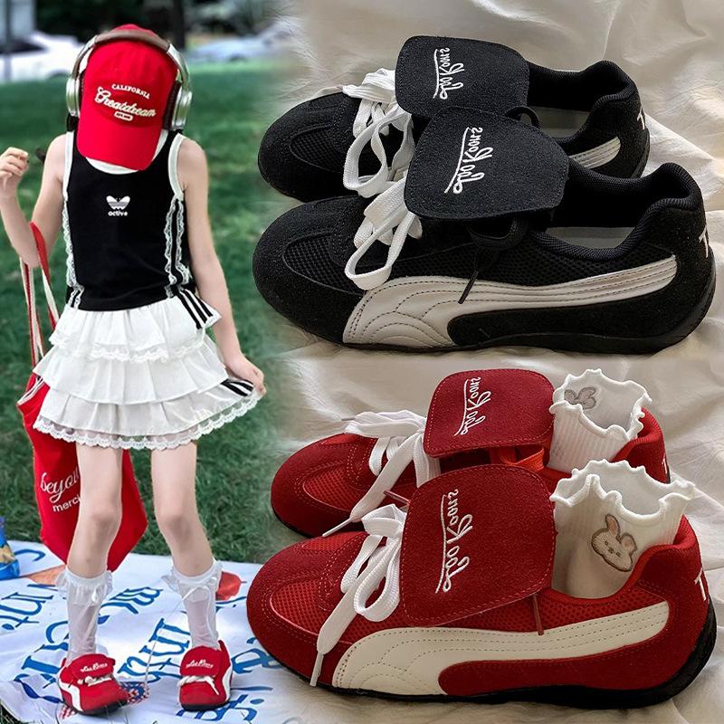 Girls' German training shoes 2025 autumn new mesh breathable sports shoes medium and old children's Forrest Gump shoes children's casual shoes trend