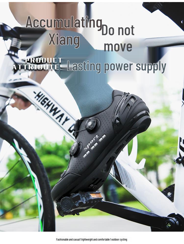 Locking and Non-locking Cycling Shoes for Men and Women - Mountain Bike Shoes