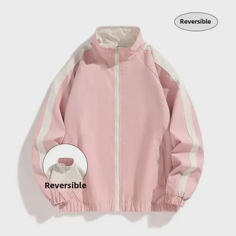 Pánská oboustranná ležérní sportovní bunda: Jaro/Podzim Korejský Styl