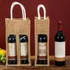 Red Wine Handbag Wine Gift Box With Window And Handle Single/ Double Bottle Champagne Package Bags Wedding Favors For Guests