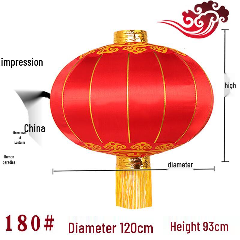 Waterproof Outdoor Festival Lantern