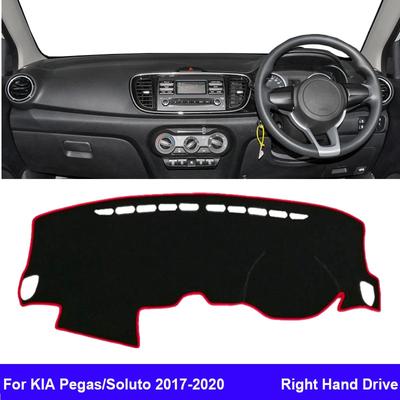 עבור KIA Pegas Soluto 2017 2018 רכב אוטומטי כיסוי לוח מחוונים פנימי מרכז קונסולה מגן שטיח דשמט צמצם שמש