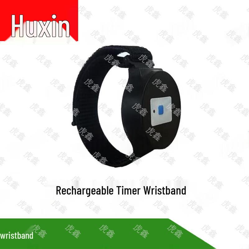 

Huxin AI Physical Fitness Assessment Systems