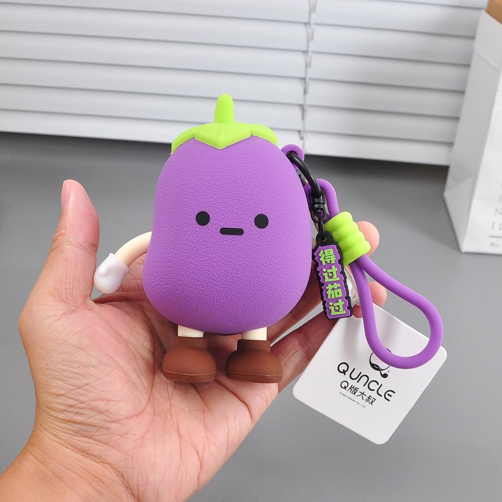 Cute Cartoon Vegetable Silicone Coin Purse With Keychain For Kids And Daily Use