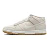 Nike Dunk Mid Light Orewood Brown Gomma Scarpe da Ginnastica da Uomo Crema Guava-Ice Gomma-Marrone Chiaro DZ2533-100