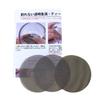 Noguchi Kumataro Tea Garden Unbreakable Transparent Teapot (Standard Size, 270ml) - Set of 3 Flat Strainers with Replacement Instructions