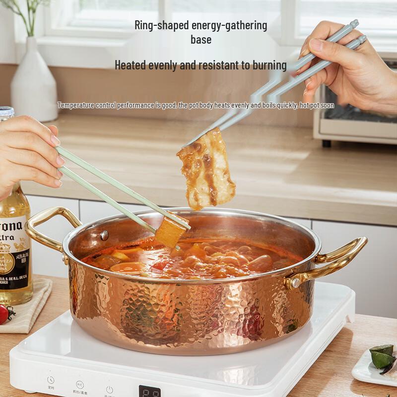 ZISIZ 304 Stainless Steel Partitioned Hotpot