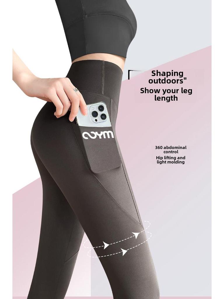 Atmungsaktive Damen-Radshorts mit hohem Bund und Seitentaschen - Keine Peinlichkeitslinie