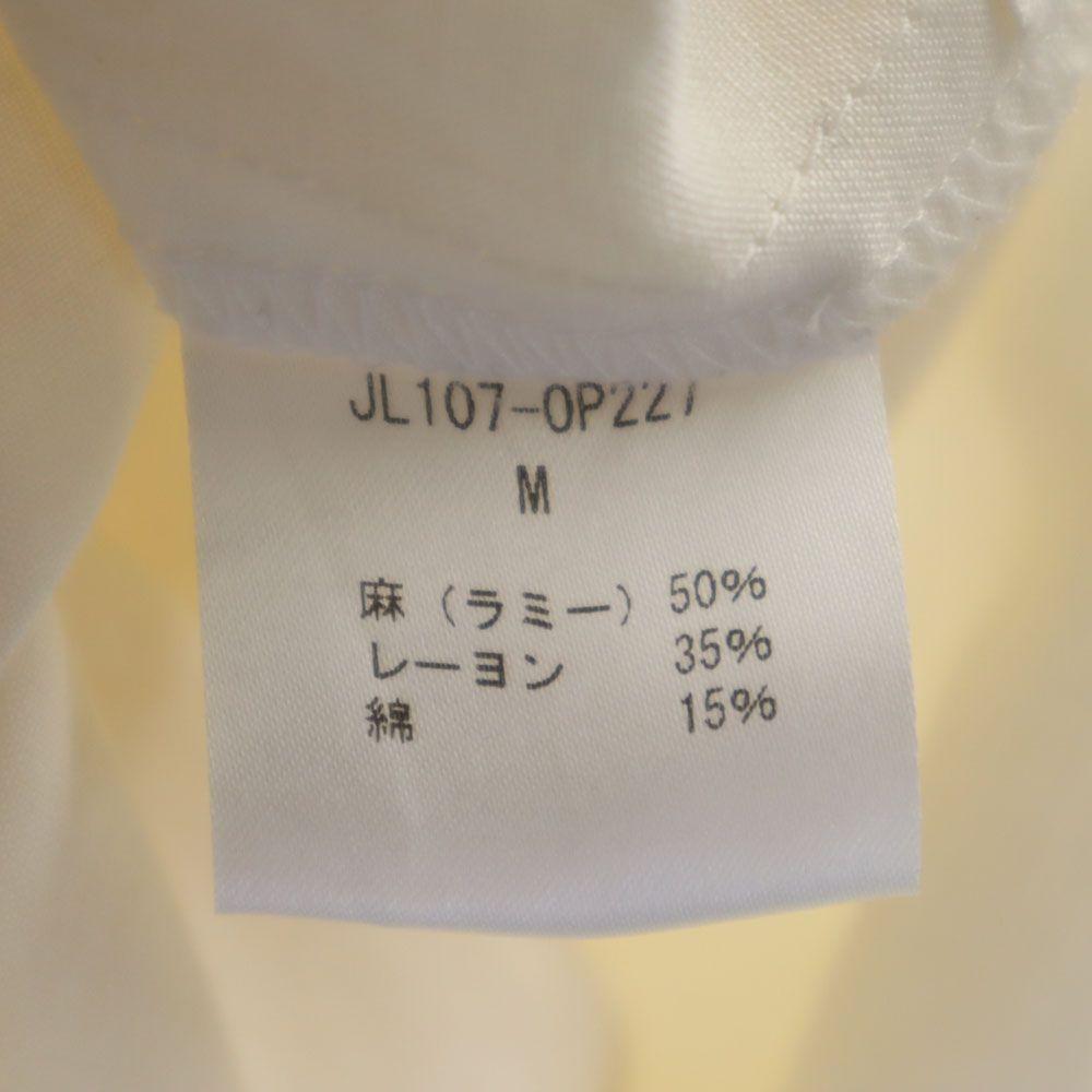 Jonnlynx Made In Japan Linen Blend Short Sleeve One Piece M White Women Used