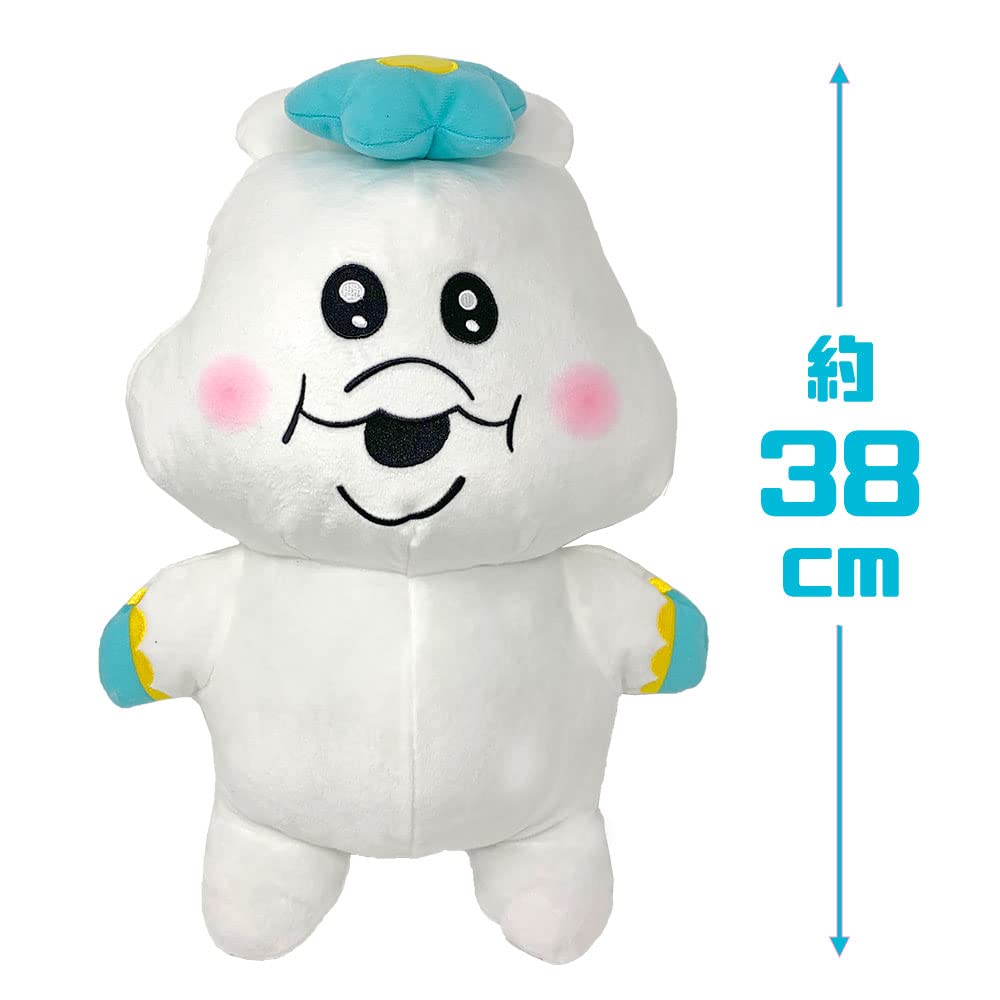 Yogurt Fairy Plush Toy Npochamu Sitting Big Plush Toy 38cm Official Merchandise Approx.