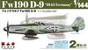 PLATZ German Fw190 German Homeland Air Defense 1945 Set of 2 Plastic Models 1/144 Focke-Wulf D-9 PDR-18