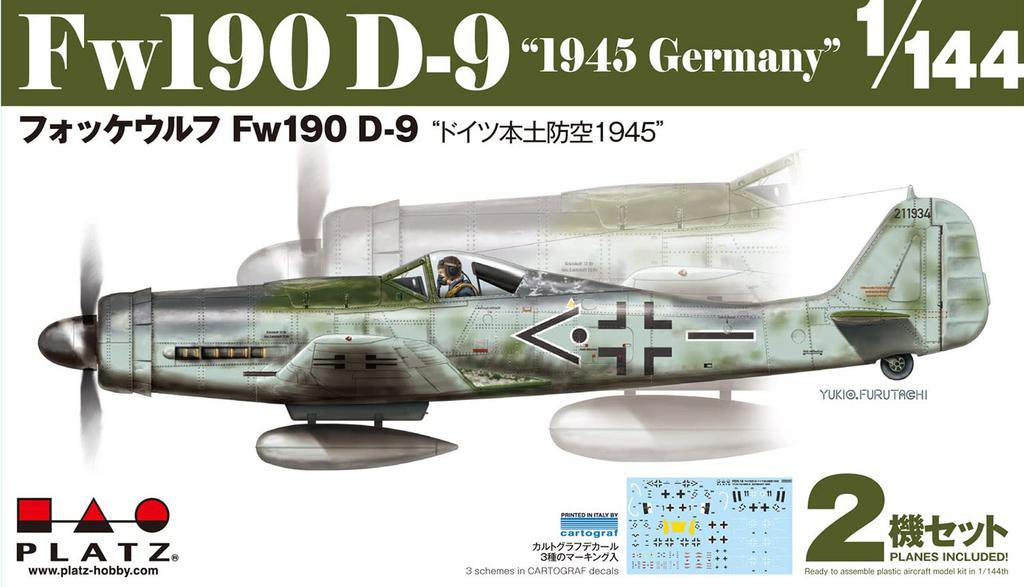 PLATZ German Fw190 German Homeland Air Defense 1945 Set of 2 Plastic Models 1/144 Focke-Wulf D-9 PDR-18
