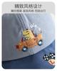 Autumn Children's Baseball Cap