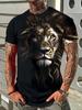 Sommer Tägliches Lässiges Herren Kurzarm Oberteil Neues Outdoor Sport Herren Locker T-Shirt Urban Street 3D Löwen Druck Herren T-Shirt