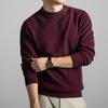 Men's 2025 Winter Fashion Yak Wool Jacquard Sweater - Round Neck, Thickened Casual Top for Middle-Aged and Young Adults