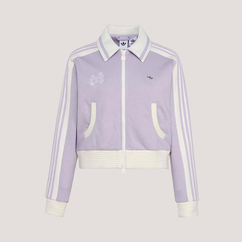 Женская модная вязаная куртка Adidas KY2151 L светло-фиолетовый