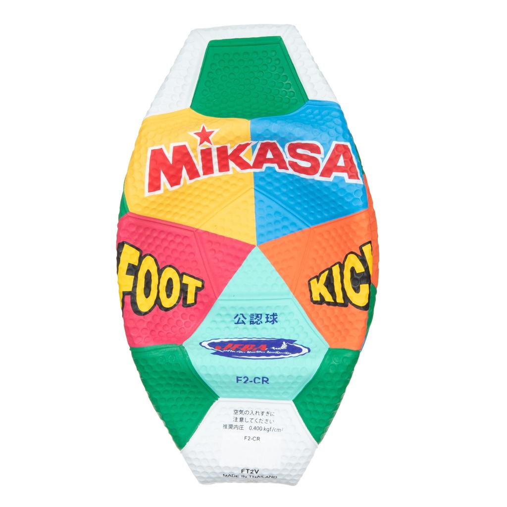 MIKASA Size 2 Junior Kickball Direct from Japan