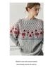 Women's Cashmere Snowflake Drop-Shoulder Sweater - Warm, Super Thick Crew Neck for Autumn/Winter