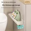 Punch-Free Slipper Bar: Wall-Mounted, Space-Saving, Strong Load-Bearing Bathroom Storage Solution
