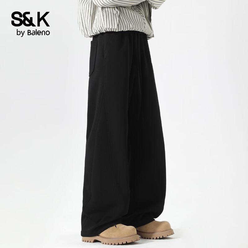 Baleno Men's S&K Series Casual Sport Pants