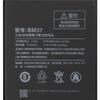 Original High Quality BM37 Battery For Xiaomi Mi 5s Plus 3800mAh